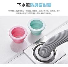 �l���g��ˮ���ܷ�Ȧ�w��ϴ�C��ˮ�ܵ�©�w����