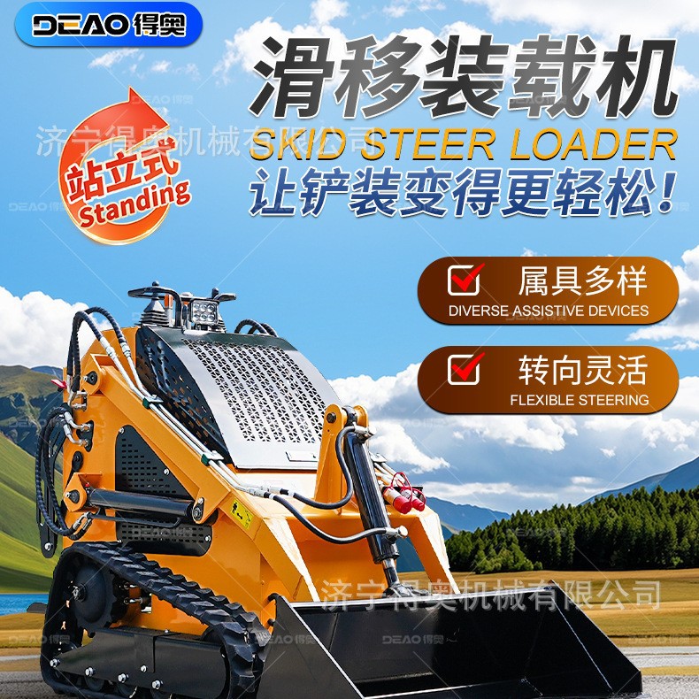 2025-01-09 14:48:59.jpg