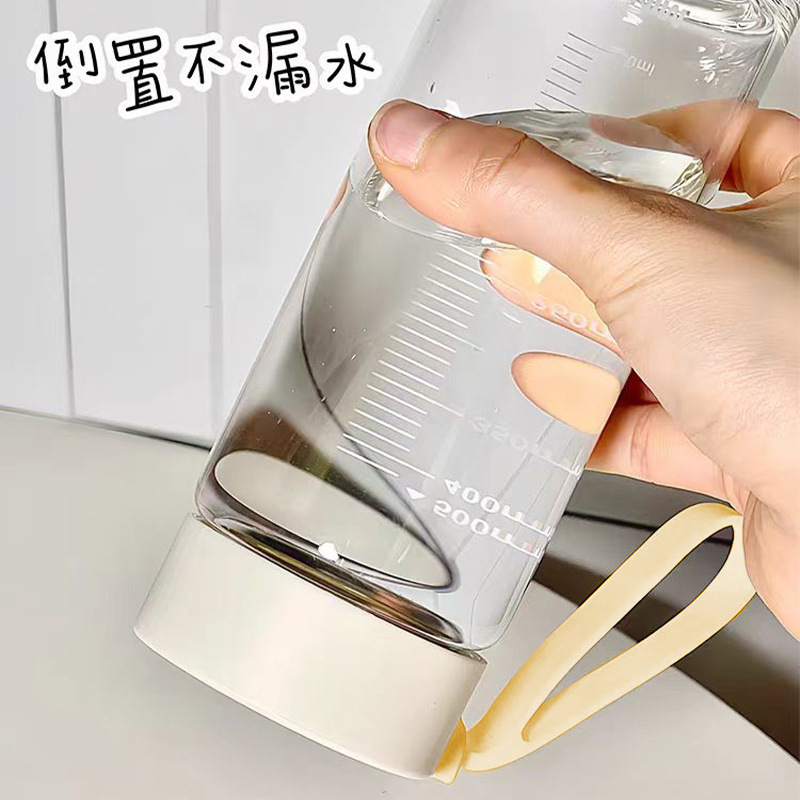 刻度玻璃杯水杯耐高温牛奶学生便携耐热豆浆高颜值杯子女生|undefined