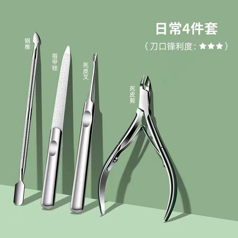 Cuticle scissors + steel pushers + nail files + cuticle forks (OPP bag)