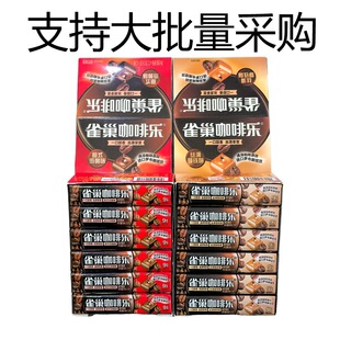 �츣ӛ/ȸ�����Ș����������F��ʽ��s���LζӲ�l��36g*12�l/��