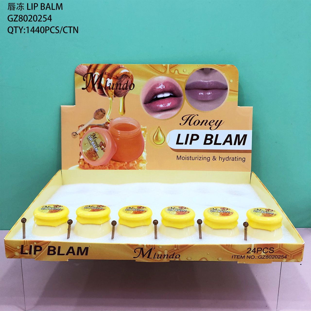 Gz8020254 lip jelly