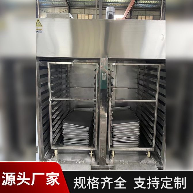 Horno de circulación de aire caliente Horno industrial Horno de secado rápido Caja de secado de varilla de soldadura de temperatura constante y alta temperatura 600 grados