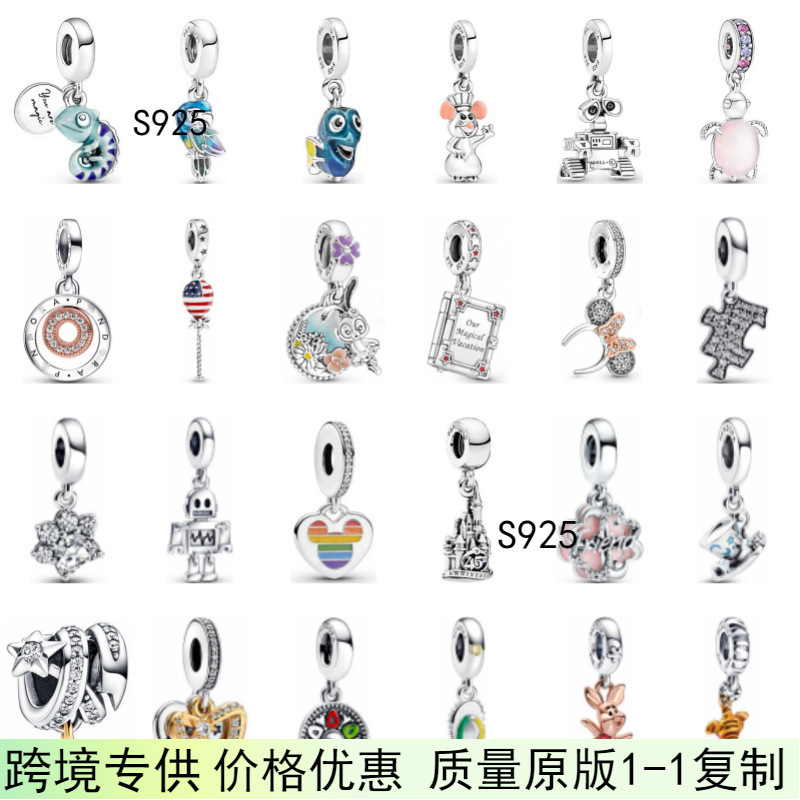 Panjia Dora S925 Sterling Silver Snake Bone Bracelet Beaded Pendant Classic Series Beads Hot Selling Loose Beads DIY Jewelry