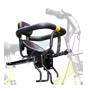 Front baby bicycle seat mountain bike children's seat bicycle folding bike with baby safety front seat cross-border