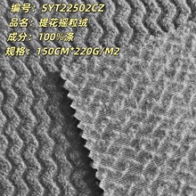 �S��ᘿ��Ứ�u���që������ �r�bŮ�b�Ҽ�Ьñ��������