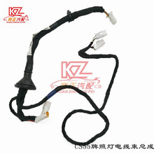 �m���L��CS55���՟�늾�������