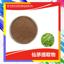 ��é��ȡ�� ���υ���ȡ�� ��é��  ��é��ȡ