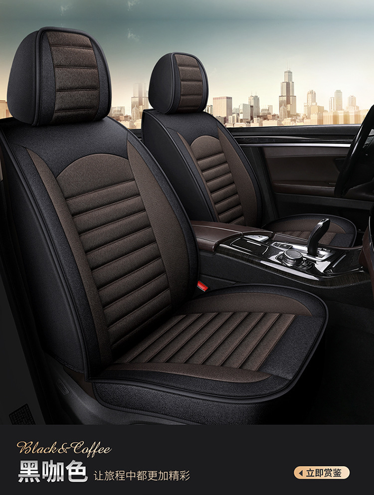 Summer New Fully Surrounded Car Special Seat Cushion Linen Car Cushion Five-Seater Universal Seat Cover Linen Breathable Seat Cushion