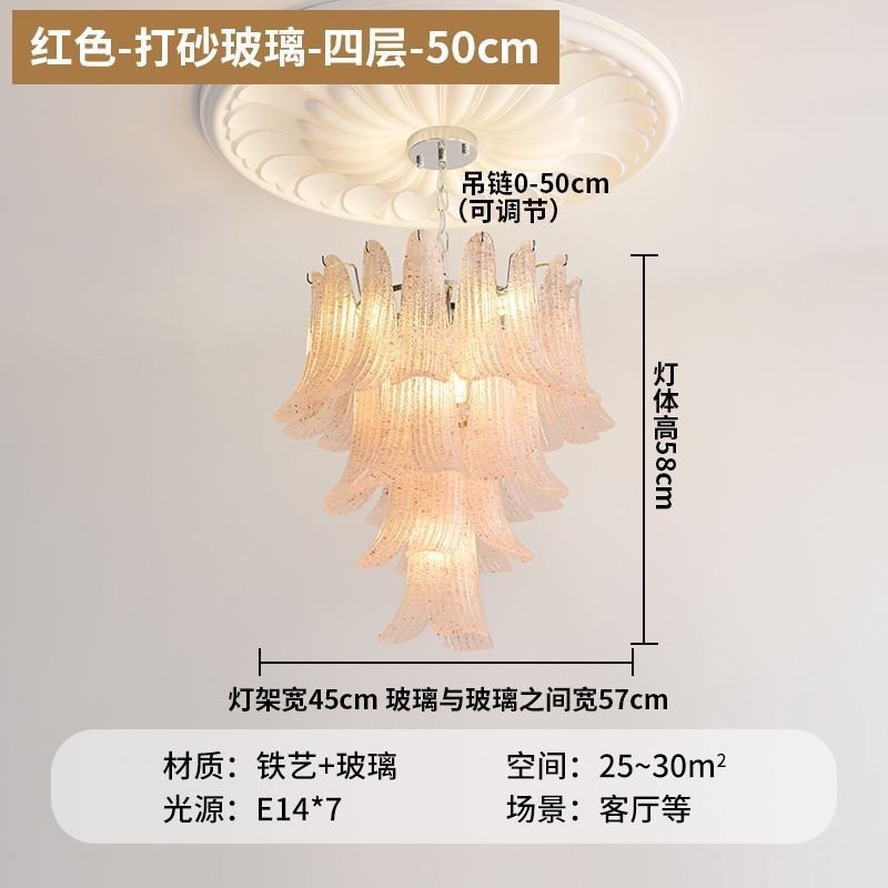2025新款法式轻奢玻璃客厅吊灯复古中古风别墅复式楼梯挑空大吊灯|undefined