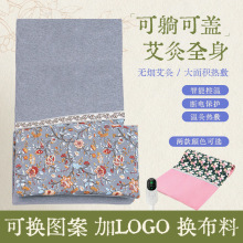 �S��ֱ�N늼ӟᰬ��̺ ���ð��q 늟�����̺�������Ӽӟ�|��ů��