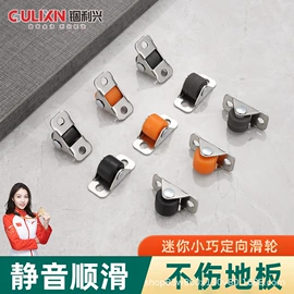 家具合页;家具配件;插销