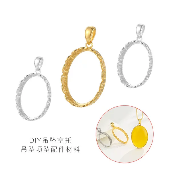 DIY Pendant Empty Pendant Accessories Japanese-Korean Style Simple Oval Pendant Pendant Pendant Pendant Pendant Pendant Pendant Pendant Pendant Pendant Pendant Pendant Pendant Pendant Pendant Pendant Pendant Pendant Pendant Pendant Pendant with Beeswax