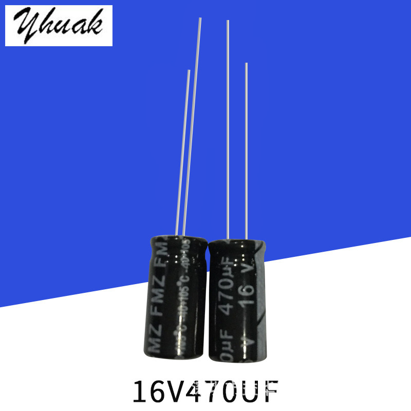 原厂热销16V470UF 6*12高品质铝电解电容插件470UF16V