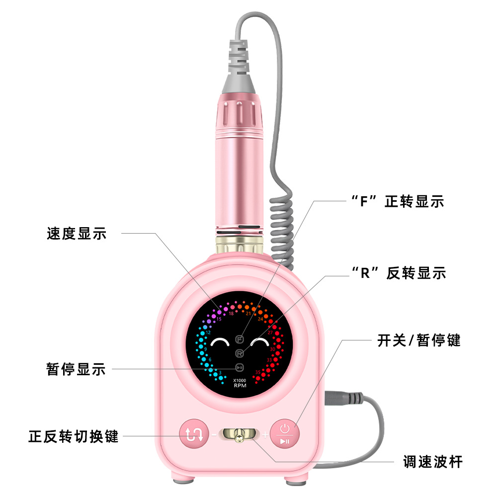 Nuevo mini pulidor de uñas eléctrico, lima para pulir uñas, máquina especial para remover uñas de salón de belleza, herramienta de belleza.