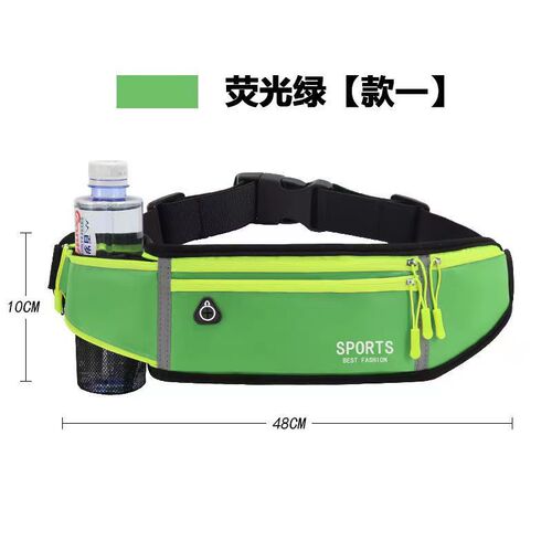Water Bottle Carrier Hip Bag for Men and Women, Marathon Running Equipment, Outdoor Fitness Phone Bag, Close-Fit Waterproof Logo Bag