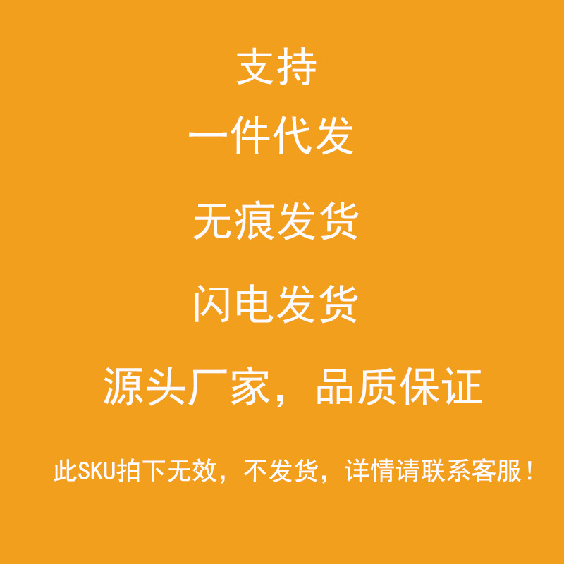 낙하 배송 지원