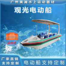 Դ�^�S�Ҷ���ˮ�Ϙ��@�����8��늄Ӵ��������e�ʘ����W�t늄Ӵ�