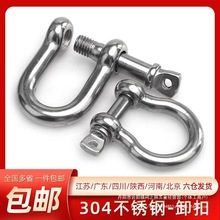 304PDж۹ж׹F朽D朗l䓽zKuͿ