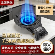 ú�������͉�Һ�����ͻ𱬳�����Ϩ���T�F���ô��ȼ��̨ʽ�Πt