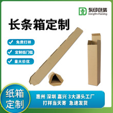 ���ڻ��ݼ��d�S�Ҷ���������Ӽ����L�l�伈��logo��ӡˢ����