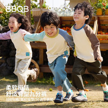 BBQB儿童裤子春装九分裤女童休闲裤工装男童运动裤婴儿裤子童装