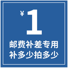 摆件工厂支持运 费 补 差 价 现货速发现代简约树脂工艺品