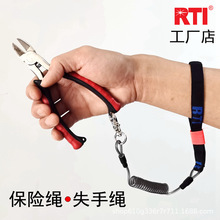 RTI�߿����I���U�K���P�䓽z����ʧ���K��s���G�����Ó�����K