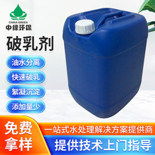 ��ˮ̎�����鄩�C�ӹ��Uˮ����Һ��ˮ���������I�黯Һ��ˮ���x��