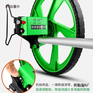 ����ʽ�y��݆�y���x�L݆ʽ��·܇���Cе���@����L���Ƴ߹���̫��