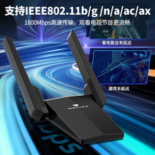 ���������p�l1800Mbps����Type-c�ӿ��p���ݔ���ßo���W���S��
