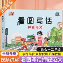 ���D��ԒѺ�}���� һ���꼉С�W�Z�����Č��Ӗ�������زķe�ە�