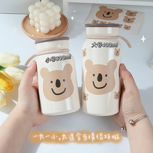 日式可爱不锈钢牛奶杯 户外便携带提绳真空保温杯 学生礼品杯批发