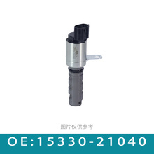 �������׿���˹ ���Ϳ��Ʒ� ͹�����ŷ�15330-21040 1533021040