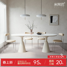 ��ʽ�����L�����S�Ұ�������þW�t������С�����L�����}������