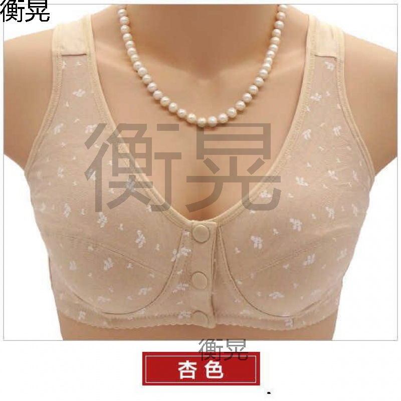 Ladieswear's Intimates Bra, Middle-Aged and Elderly Cotton Bra, 50-Year-Old Vest Style, No Rims, Large Size Front Buckle, Summer Thin Beiqin