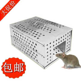 升级版老鼠笼子家用捕鼠笼连续捕鼠器诱鼠器灭鼠器捕捉鼠神气包邮