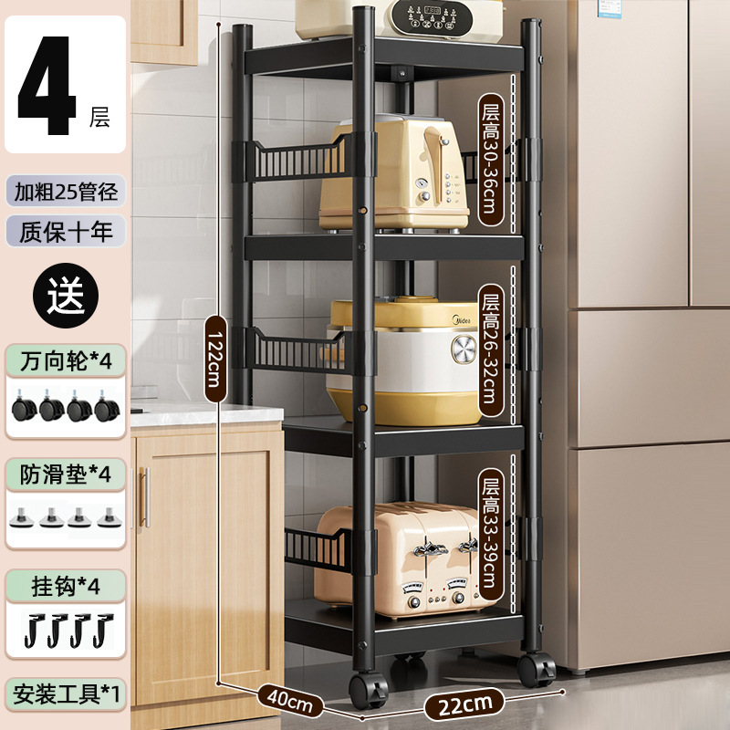 [울타리로 업그레이드된 수출등급] 4단 길이 22폭 40높이 120(공간의 4배)