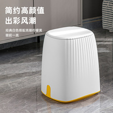 家用塑料桶垃圾桶客厅卧室厨房大容量按压式弹盖纸桶桶环保收纳