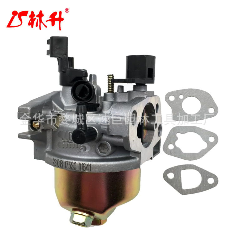 林升化油器碳水化合物的CAD CADET降雪器型号＃31AM5CVS756