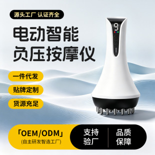 �羳��Ʒ늄ӽ��jˢ���ܼt����Ħ�x���j��ͨems΢��������x