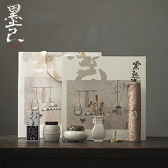 墨己 草木灰 香道套組整套 打香篆純銅禮盒裝 茶道配件陶瓷香爐