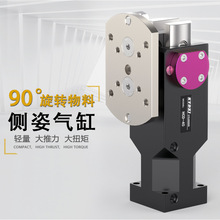 �P����ܙCе�֙C�������ϱ������D��ׂ��˽MHCD25/32/40/80/L/W
