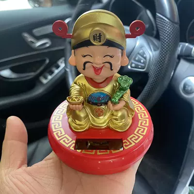 Car Ornaments Interior Decoration: Car ornaments - color-box-packaging-god-of-wealth-golden