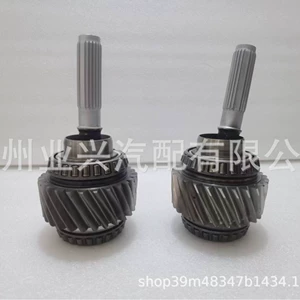 A2212710248 Planetary Gear Is Suitable for the Gear of the Glk Series Transfer Cases Such as W204/W221, Pineapple Gear