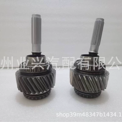 A2212710248 Planetary Gear Is Suitable for the Gear of the Glk Series Transfer Cases Such as W204/W221, Pineapple Gear