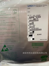 利光源 LED 光宝 LTST-C191TGKT 0603绿灯 0.6T 发光二极管贴片灯