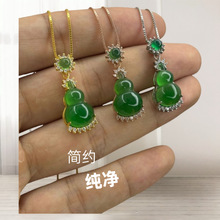 S925�yֱ����؛�W�t������Ȼ�ױ�ꖾG���ɫ������J�����朒쉋