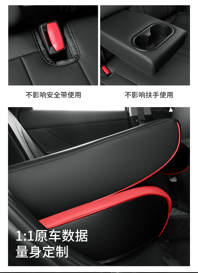 Beijing Hyundai Elantra Special Seat Cover Fully Encloses Car Cushion Four Seasons Open Ventilated Leather Car Seat Cover Cushion