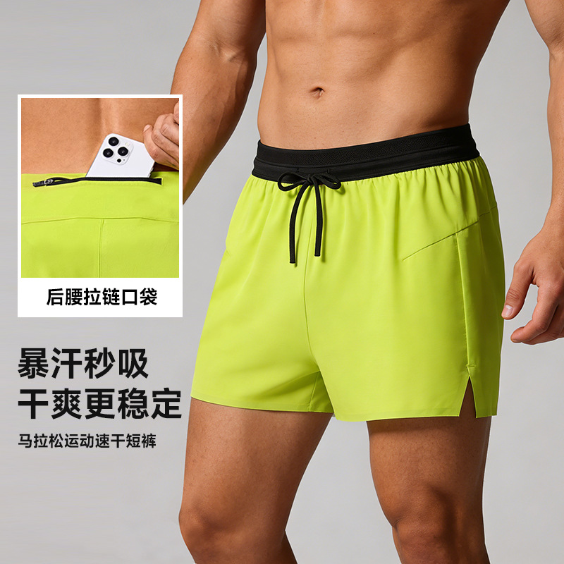 Verano al aire libre pantalones cortos para hombres y mujeres running maratón pista y campo pantalones sueltos pantalones de secado rápido fitness corredor